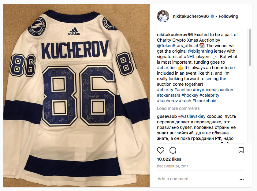 Kucherov