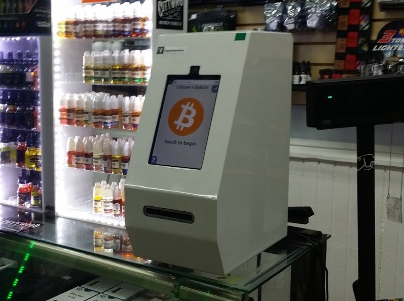 Skyhook Bitcoin ATM in Milwaukee at Cents Gifts