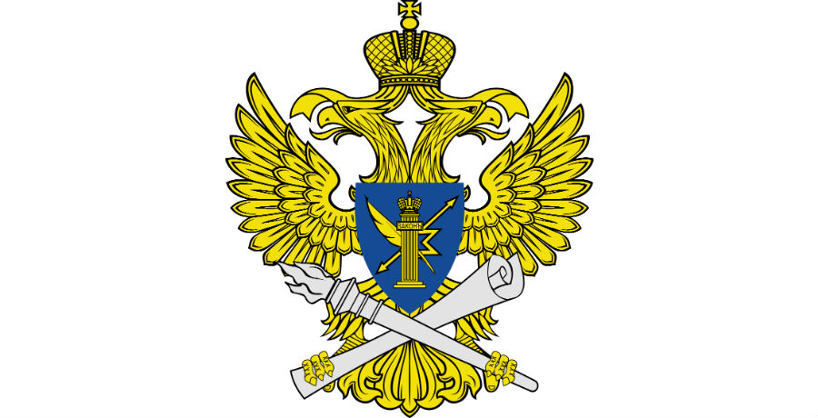 Russia’s Federal Supervision Agency for Information Technologies and Communications