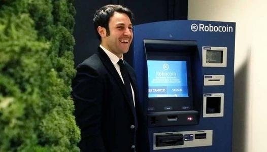 In Milan, co-working space Talent Garden has installed a two-way Robocoin kiosk