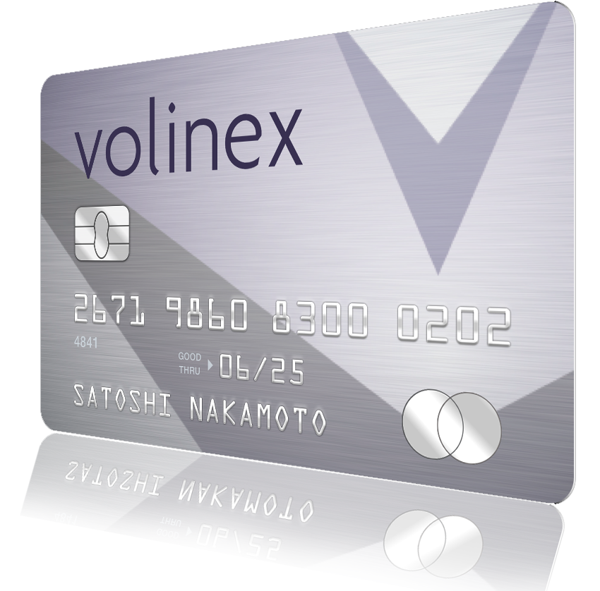 Voiinex