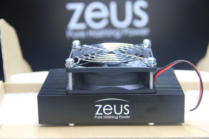 Zeus Integrated Systems Limited 