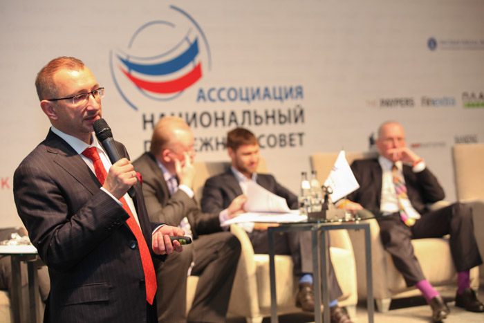Victor Dostov at Russian Payments Forum
