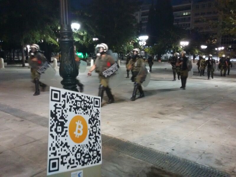 Police line and QR code
