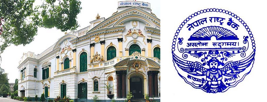 The Nepal Rastra Bank (NRB)