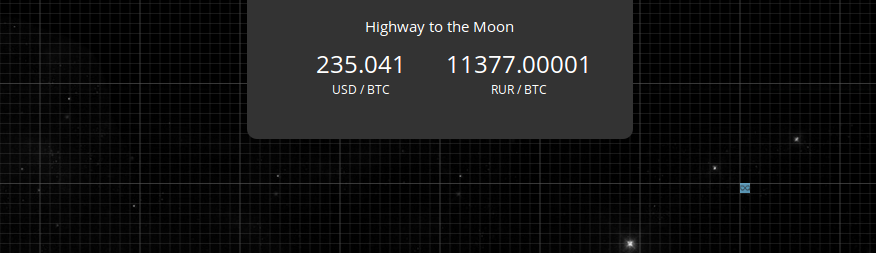 Highway to the Moon Forklog