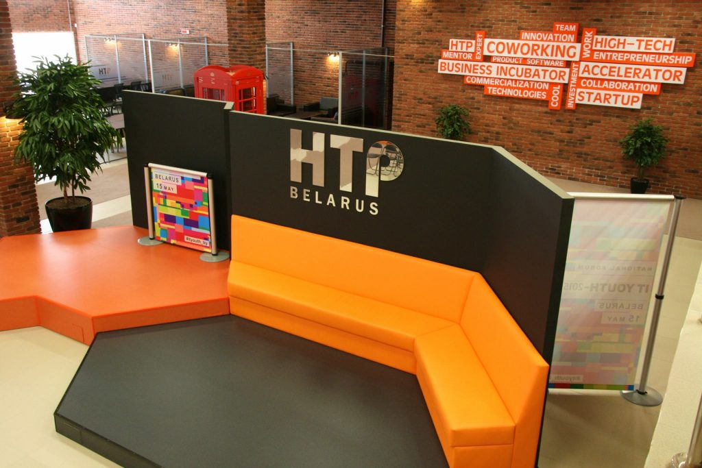 HTP press-center